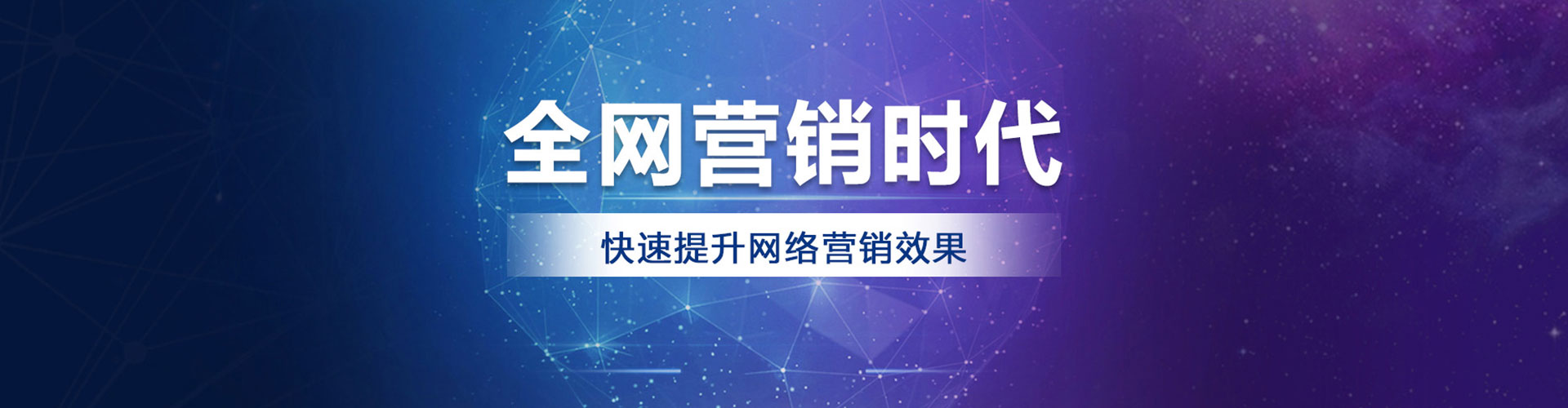 新乐百度信息流